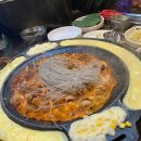 쭈꾸미 블루스 네이버블로그