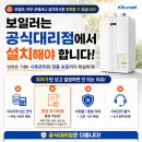 사목2리 네이버블로그