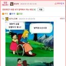 밥먹었수산시장