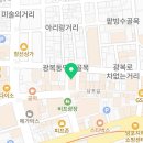 교동유통우리쌀십원빵 이미지