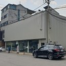 협신자동차공업사 네이버블로그