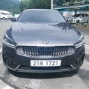 공단로 L 이미지