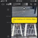 119원룸관리 네이버블로그