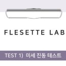 헤세드 이미지