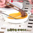 풍미 | 롯데마트 최강록 나야 시리즈 조림핑의 부채살 구이 와인풍미 소스 요리 후기