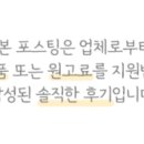치반 이미지