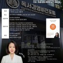 명지대학교 경영대학원 이미지