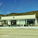송가네아구찜 이미지