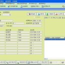 소프트웨어메이크(주) 이미지