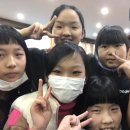 대흥지역아동센터 이미지