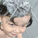 빛나워시 이미지