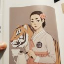 브루다커피