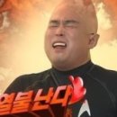 감태해장국 이미지