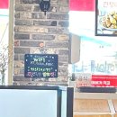 맘스터치(관양점) 이미지