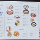 라이프메드 | 마곡 원그로브 C동 D동 1층 완벽 파헤치기!! 탐방후기