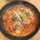 마라탠쿵 이미지