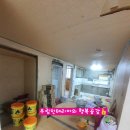 삼보로얄아파트 이미지