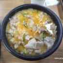 원조옛날국밥 구미점 이미지