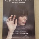 알리스 사라 오트 피아노 리사이틀 | 아름다운 맨발의 피아니스트 &#34;알리스 사라 오트&#34; 리사이틀.. 늦은 후기