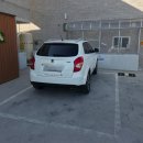 스테이 밤부 이미지