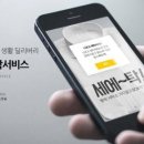 스토리박스 이미지