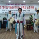(주)무궁화식품 Daum카페