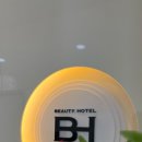 쉼표뷰티(피부)