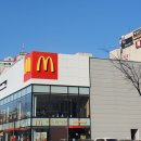 한국맥도날드안산고잔DT점 이미지