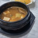 달평석갈비 | 홍성달평석갈비 회식 여기다시는 안가