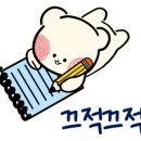 오금2로 26 이미지