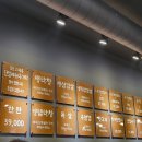 봉자막창 경주 용황점, 비주얼 엄청난 섞어한판 내돈내산 후기