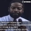 솔의정원 이미지