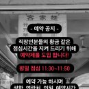 케이지클럽 이미지