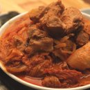 찜했다김치찜
