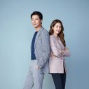 프렌린