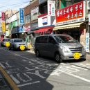 스프리스파주점