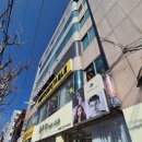 19버거테이블 | [부산 안락동] 온천천 카페거리 수제버거 맛집, 간단히 한 끼하기 좋은 19버거테이블 동래점 내돈내산 후기