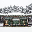 속초불교사