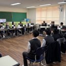 엄궁중학교 이미지