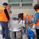 KCC스위첸아파트경로당 이미지