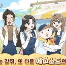 게임마루 이미지