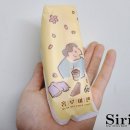 홍루이젠목감신도시점 이미지