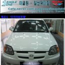 현대광택 이미지