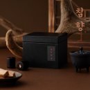 경희온맘한의원 이미지