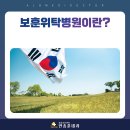 안종훈내과의원 이미지