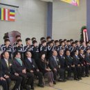 동국대학교사범대학부속 영석고등학교