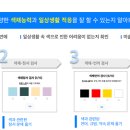 봉봉기획 이미지