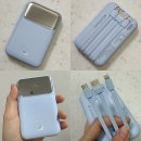 (주)이태 | 보조배터리 추천 쿠팡 1위 팬톤 PD 초고속 충전 대용량 10000mAh