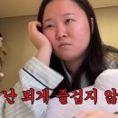 뉴키즈 이미지