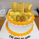 강뜰 | 남양주 강뜰한정식 솔직 후기 / 남양주 가족모임 장소 추천 한강뷰 맛집